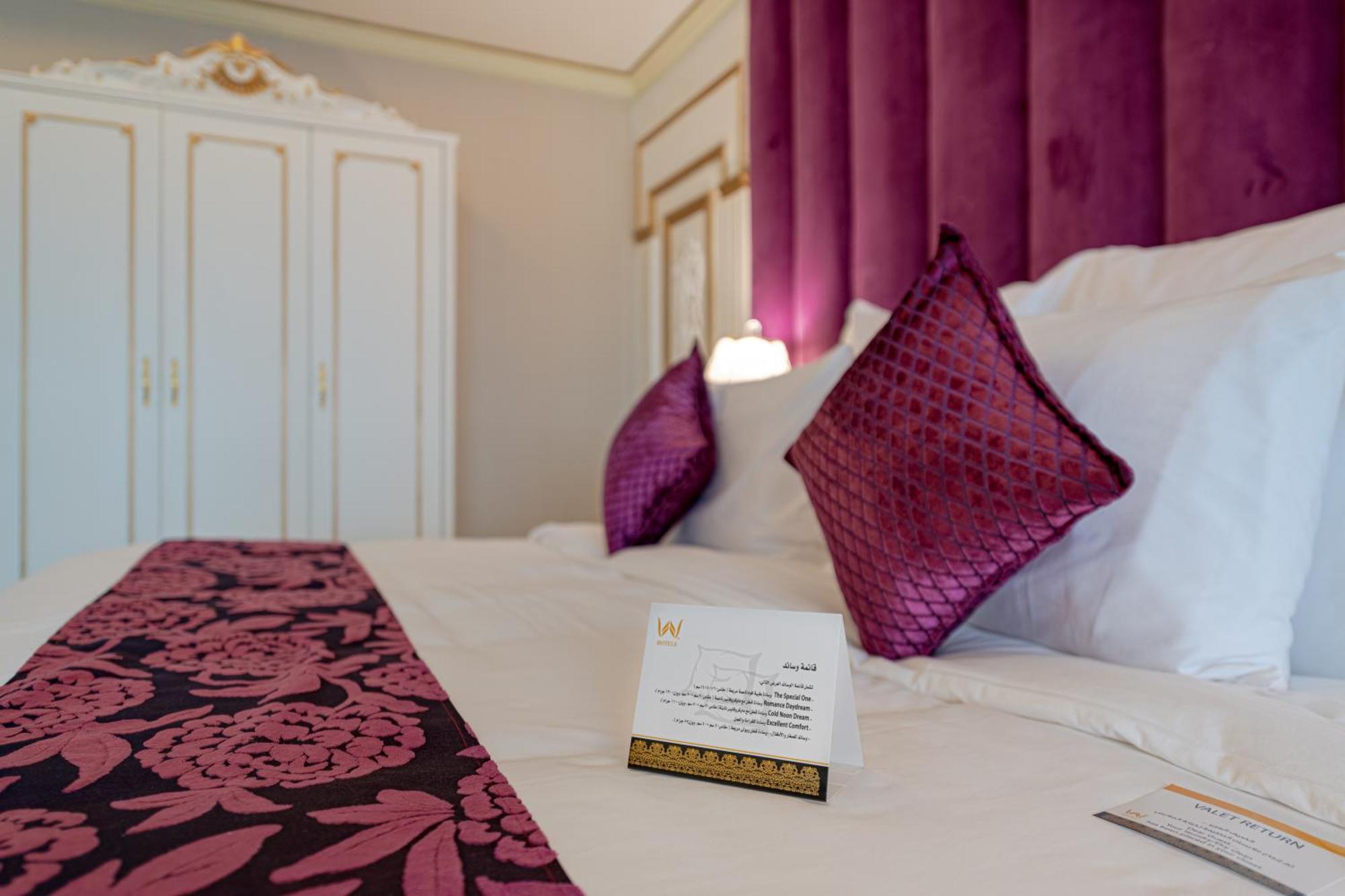 WA Hotel Djedda Buitenkant foto